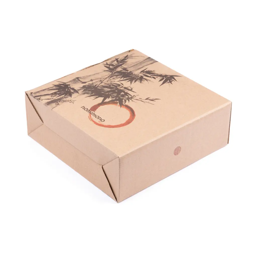 Tanjur 20 cm, set od 2 kom VINGA Nomimono V357 beige-2