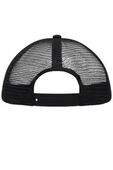 Dječja šilterica  MB071 black/black one size-3