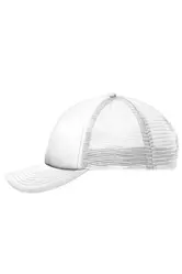 Dječja šilterica  MB071 white/white one size-1