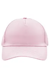 Šilterica MB6117 rose one size-5