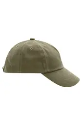 Dječja šilterica  MB7010 dark-khaki one size-5