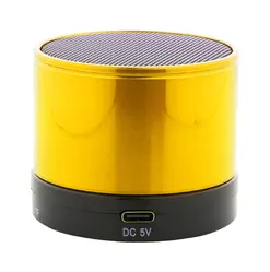 Bluetooth zvučnik Martins AP741951 yellow-7