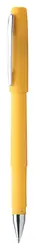 Set rokovnika Setpuk AP741971 yellow 240×197×22 mm, 197×240×22 mm-2