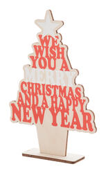 Božićno drvce Kampsala AP716672