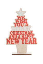 Božićno drvce Kampsala AP716672