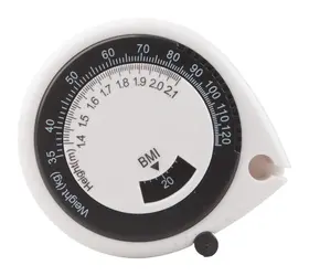 Reklamni metar Emir AP791521