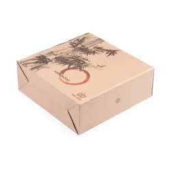 Tanjur 20 cm, set od 2 kom VINGA Nomimono V357 beige-3