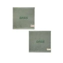 Ručnih 30x30 cm VINGA VB450S green-3