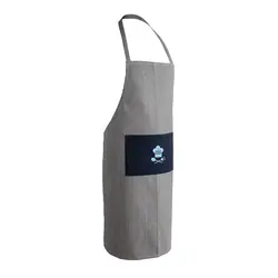 Pamučna pregača Ukiyo Aware™ P262.11 navy-3