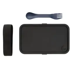 Kutija za ručak GRS P269.05 navy-4