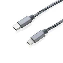 3u1 kabel P302.23 grey-5