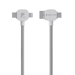 Magnetni kabel Urban Vitamin Stockton 65W P302.71 white-13 Magnetni kabel Urban Vitamin Stockton 65W P302.71 white-13