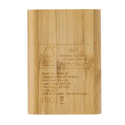 Power bank 5.000 mAh P322.25 brown-6