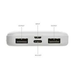 Power bank 5.000 mAh RCS P322.61 white-9