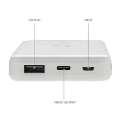 Bežični Power bank 5.000 mAh 5W RCS P322.62 white-9