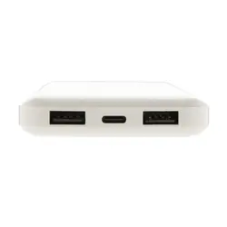Power bank 10.000 mAh P324.79 white-5