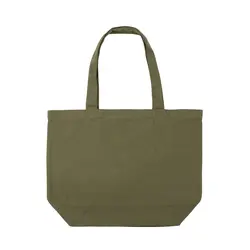 Vrećica za kupovinu s džepom Impact Aware™ 240 gsm P762.96 green-4