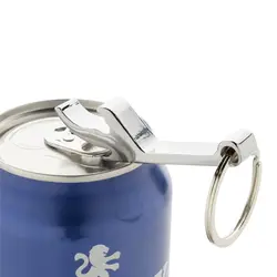 Privjesak za ključeve P191.60 silver-8