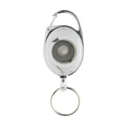 Privjesak za ključeve P191.65 white-1