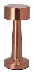 Stolna lampa Rosity AP735543