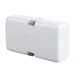 Power bank Urban Vitamin Los Angeles 20W P322.85 white-3