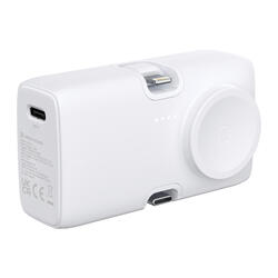 Power bank Urban Vitamin San Diego 20W P322.86 white-1