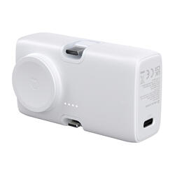 Power bank Urban Vitamin San Diego 20W P322.86 white-3