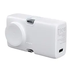 Power bank Urban Vitamin San Diego 20W P322.86 white-3
