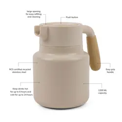 Vrč 1200 ML VINGA Arbe RCS V42900 beige-9